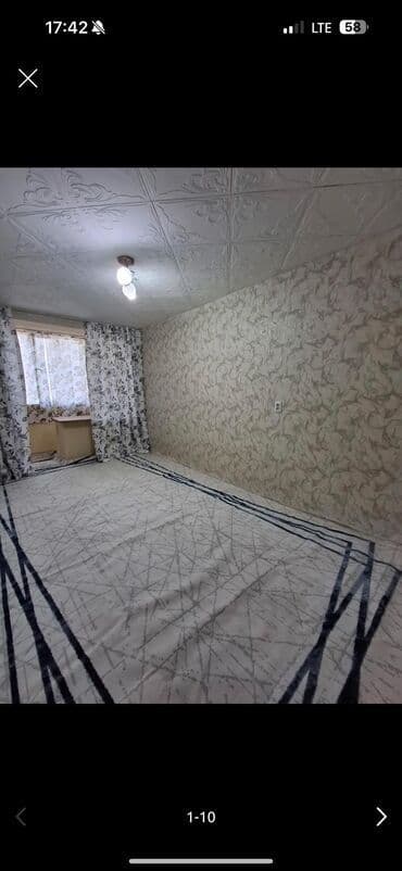 долгосрочная аренда квартира бишкек аламедин: 1 бөлмө, Кыймылсыз мүлк агенттиги, Чогуу жашоосу жок, Жарым -жартылай эмереги бар — 3