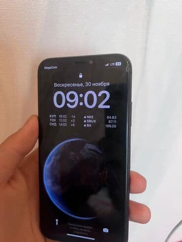 озу ноутбук: IPhone X, Б/у, 256 ГБ, Black Titanium, 100 % — 1