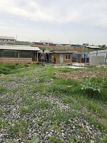 ак бата ж м: 6 соток, Курулуш, Кызыл китеп — 2