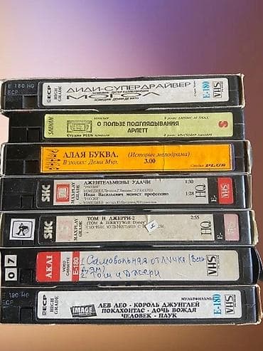 видео диски купить: Видеокассеты разные, цена договорная, лицензионные дороже — 1