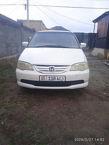 жаз машина цена ош: Honda Odyssey: 2002 г., Автомат, Минивэн — 1