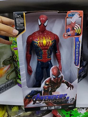 spider man диск: Фигурка Spider-Man Titan Hero Tech (Avengers: Endgame, Classic) - — 1