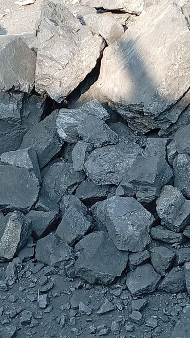 офисные стулья бишкек цены: Бесплатная доставка, В розницу, Фракция: Крупный (К), В мешках — 6