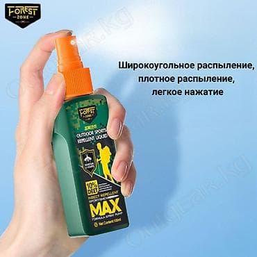 для комаров: 🟠 Спрей от комаров FOREST ZONE MAX Outdoor Sports Repellent Liquid 100 — 2