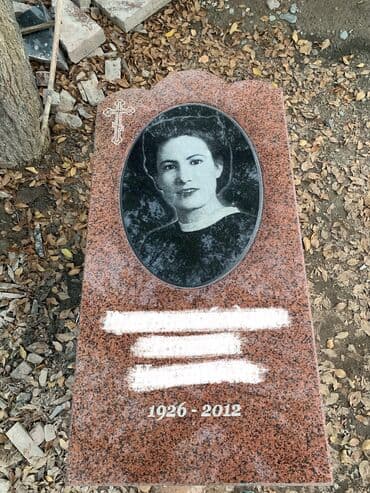 купить печать для ип: Изготовление оградок, Изготовление крестов, Изготовление овалов с фото | Дерево, Металл, Мраморная крошка | Оформление — 9