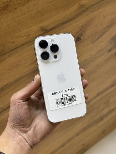 диски с играми: IPhone 14 Pro, Колдонулган, 128 ГБ, Куту, 94 % — 1