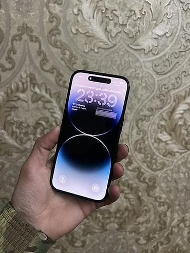 apple 12pro: IPhone 14 Pro, Черный — 1