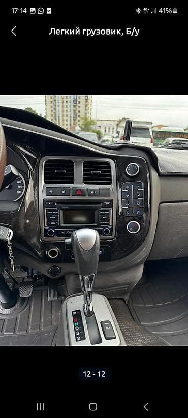 Легкий грузовик, Hyundai, Стандарт