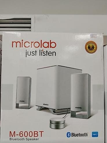 mp3 pleer: Microlab M-600BT — беспроводная акустическая система 2.1 с поддержкой — 1