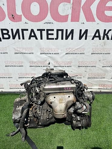 мотор одиссей 2 2: Бензиновый мотор Honda 2.2 л, Б/у, Оригинал, Япония — 1