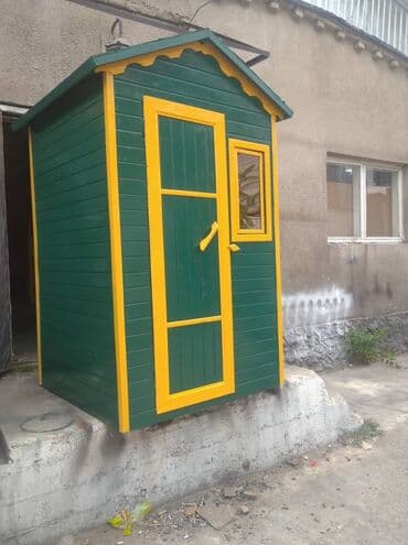 туалет уличный купить: Үй жана бакча үчүн ыңгайлуулуктар — 7