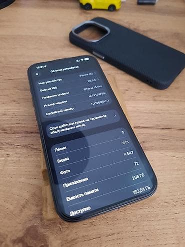 apple 7plus: IPhone 15 pro 256 gb 86%, в идеальном состоянии. Всё функции работают — 2
