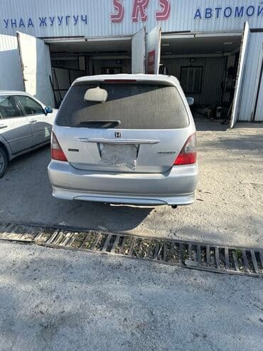 подушка на аккорд: Honda Stream: 2003 г., 2.3 л, Автомат, Бензин, Универсал — 5