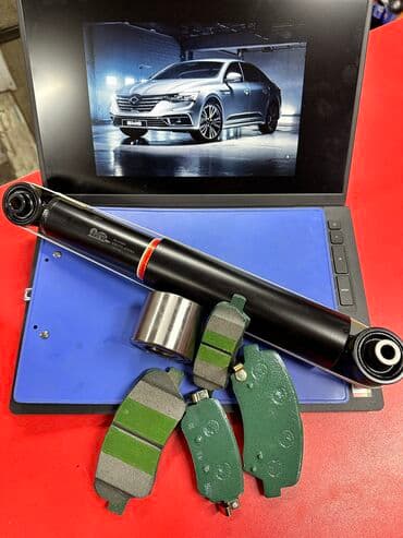 компьютерные мыши g cube: Комплект рычагов 2000 г., Новый, Оригинал, Япония — 1