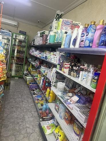 Мёд: Мини‑маркет «КУТ» — 7