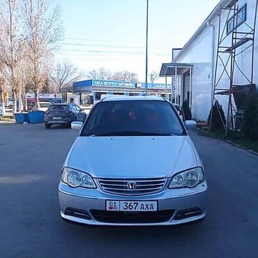 шины на спринтер двух скат: Honda Odyssey: 2000 г., 2.3 л, Автомат, Бензиновая, Минивэн — 3