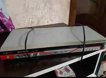 smart watch u80: Дивиди — 1