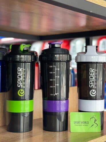 вечерние платья больших размеров бишкек: Термосы 🔥🔥 — 4