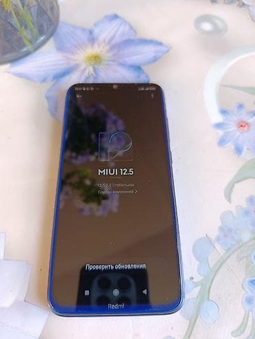 redmi монитор: Redmi, Redmi Note 8, Б/у, 32 ГБ, цвет - Синий, 2 SIM — 4