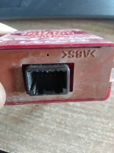 сигнализация с датчиком наклона: Toyota Camry 45 ЭБУ давление шин, Тойота Камри 45 электронный блок — 2