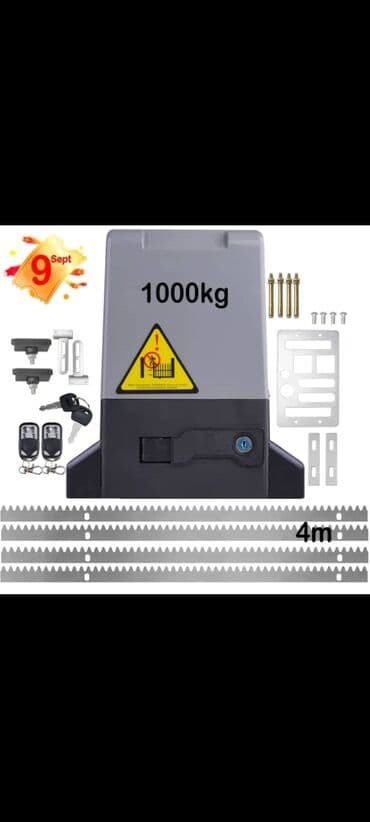 ворота с пультом: Стальные, Дистанционное управление, Длина: 5 м, BFT, Подвесная конструкция, Для автомойки, Для сарая, Для магазина, Другие особенности, Оптом, Новый, Платная установка — 6