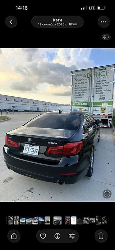 android bmw: Продаю бампер на Бмв g30 передний 3500 сом
Задний 3500 сом — 3