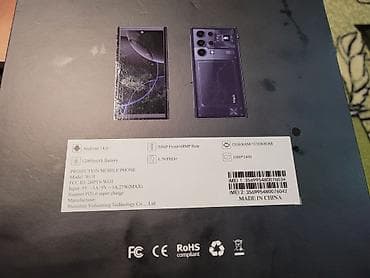 сот телефон: W&O WO1 Projection Mobile Phone — смартфон с встроенным — 7