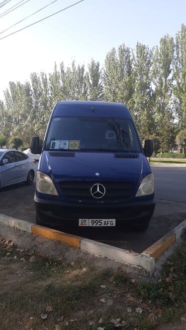 ночной автобус бишкек ат башы номер телефона: Каракол, Кордай КПП, ЗиЛ Бус | 18 мест — 1