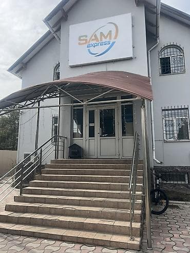 бильярдный клуб в аренду: Сдается в аренду офисное здание площадью 450 кв.м.+ во дворе офис — 2