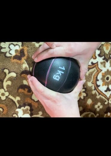 газовая балон: Медбол (мяч для фитнеса) 1 кг - Вес: 1 kg (маркировка на мяче) — 2