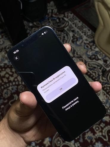iphone 5s 64: IPhone 13 Pro, Б/у, 128 ГБ, Sierra Blue, Кабель, 76 % — 5