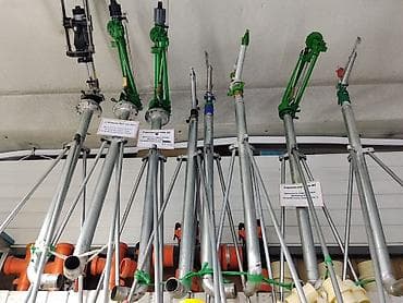 Опрыскиватель