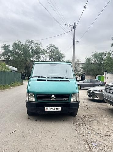Грузовик, Volkswagen, Дубль