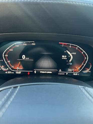 Продажа авто: BMW X5: 2019 г., 3 л, Автомат, Бензин, Кроссовер — 9