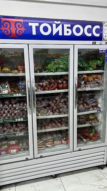 Для мяса, мясных изделий