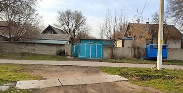 40 соток, Для строительства, Красная книга
