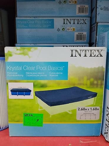 Чехол для каркасного бассейна Intex Krystal Clear Pool Basics - Тип