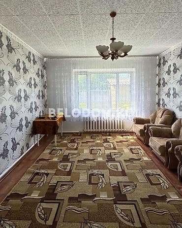 барачного: 🏠Продается дом в с. Садовое 🟡Дом Кирпично барачный Верхняя зона — 4