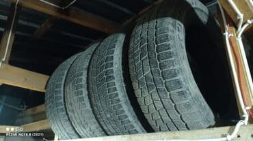 зимние шины r 15: Шины 195 / 65 / R 15, Зима, Б/у, Комплект, Легковые, Китай, Maxxis — 1