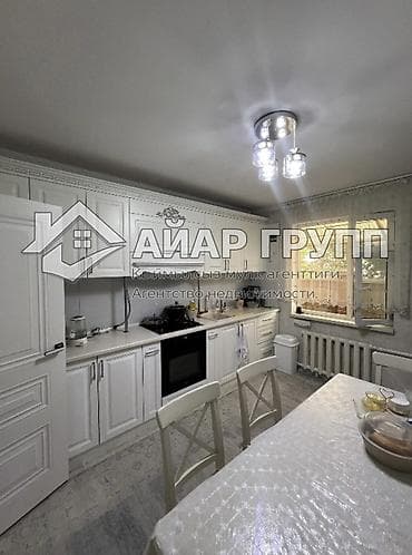 иссыккуль ананьево: ‼️ ПРОДАЁТСЯ уютный дом в с. Кожомкул (Вост-1)! 🔷 Участок — 5 соток 🔷 — 5