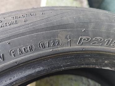 r17 мекаб: Шины 215 / 55 / R 17, Лето, Б/у, Комплект, Легковые, Корея, Roadstone — 7