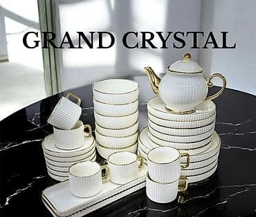 раскладной диван с креслами: Набор посуды GRAND CRYSTAL — элегантный рельефный дизайн в белом цвете — 1