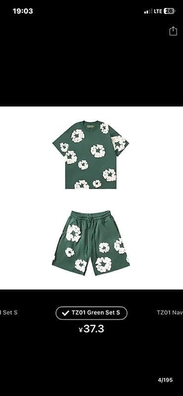 манежи для детей в бишкеке: Комплект, цвет - Черный — 5