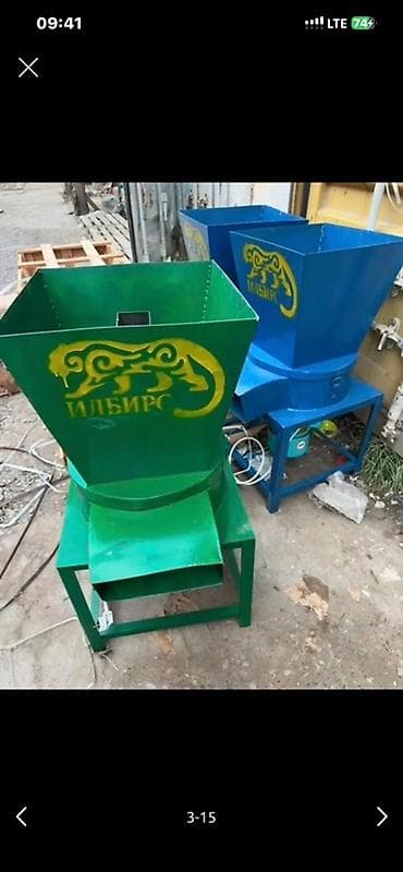 Дробилка/измельчитель зерна «ИЛБИРС» (электрическая) Назначение: -