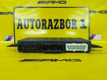 балка на прицеп: Блок освещения Е53 — 2