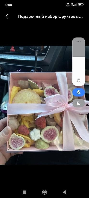 Жер-жемиштер: Фриз‑сушёные фрукты ассорти — яркий микс натуральных ломтиков и — 3