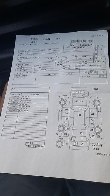 Транспорт: Honda Stream: 2001 г., Автомат, Минивэн — 6