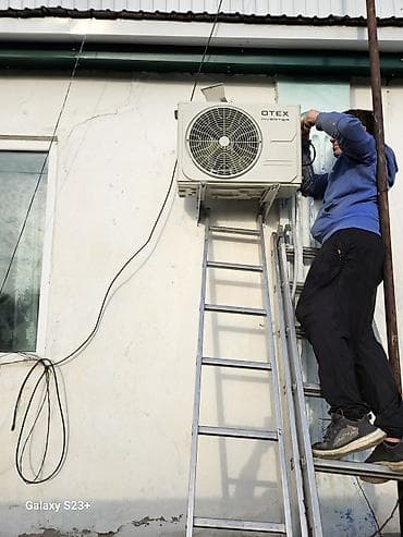 vip razbor: . продажа и установка,ремонт и обслуживание кондиционеров — 6