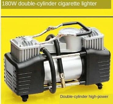 промышленные компрессор: Компрессор автомобильный+набор двухпоршневой + инструменты+бесплатная — 1