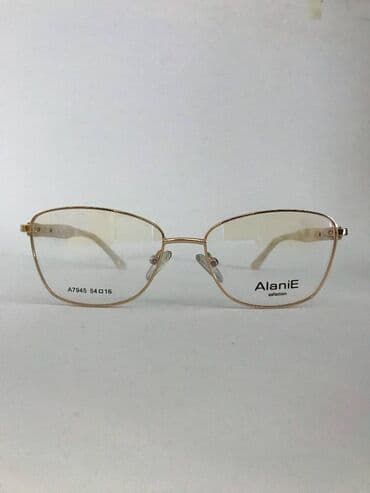 защитные очки от компьютера бишкек: Оптика очки оправы Коз айнек Компьютерден коргоо, ноутбуктан коргоо — 5